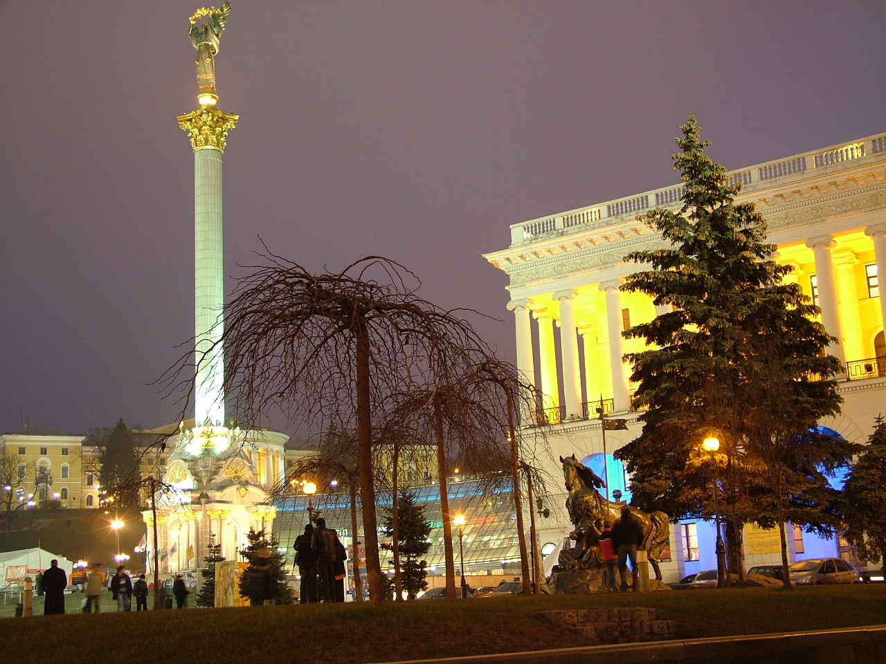 Kiev